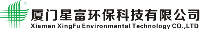 廈門(mén)星富環(huán)?？萍加邢薰?/></a>
        </div>
    </div>
    <div   id=
